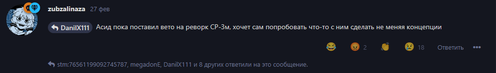 {TEXT?}