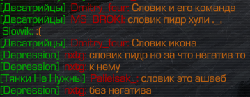 {TEXT?}