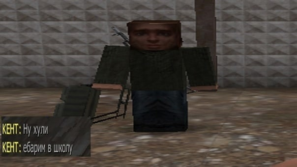 {TEXT?}