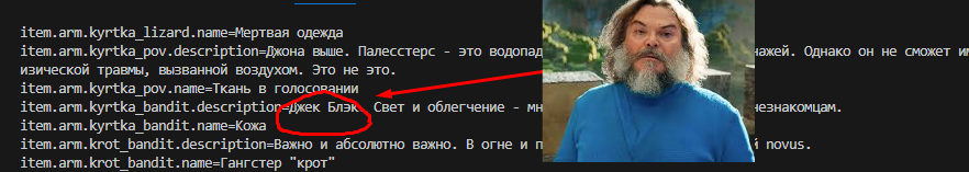 {TEXT?}