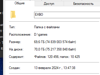 {TEXT?}