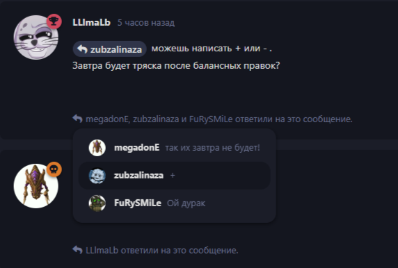 {TEXT?}