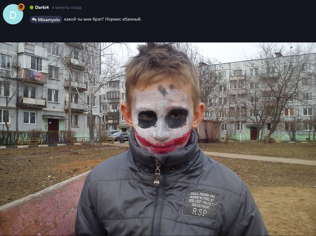 {TEXT?}