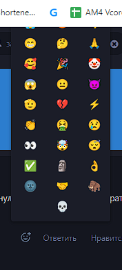 {TEXT?}