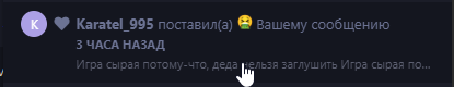 {TEXT?}