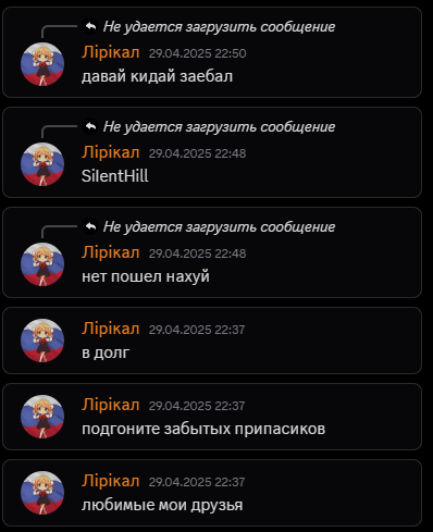 {TEXT?}