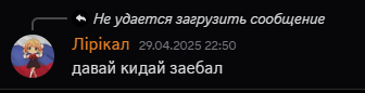 {TEXT?}