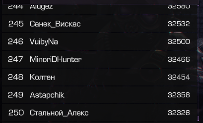 {TEXT?}