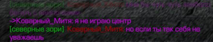 {TEXT?}