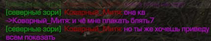 {TEXT?}