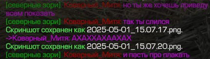 {TEXT?}