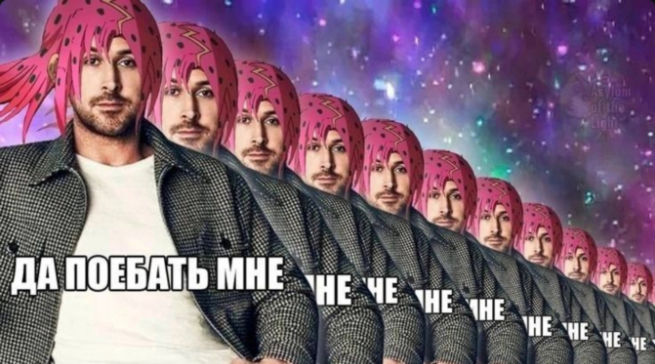 {TEXT?}