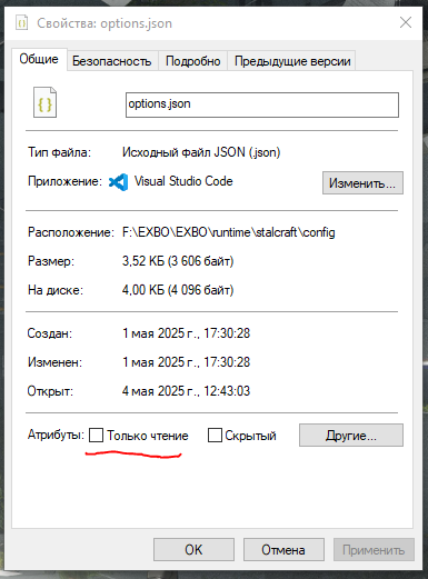 {TEXT?}