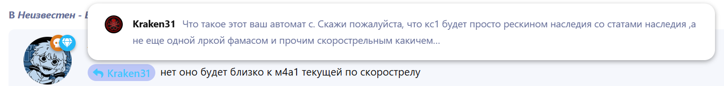 {TEXT?}