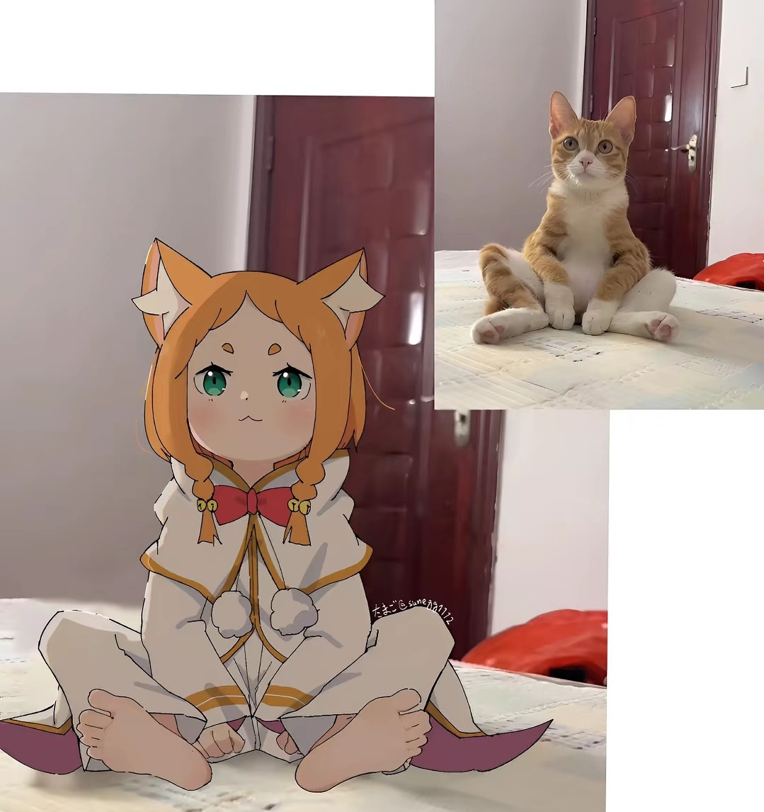 {TEXT?}