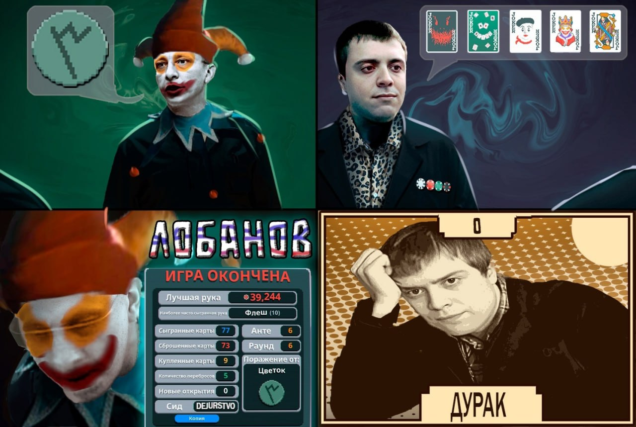 {TEXT?}