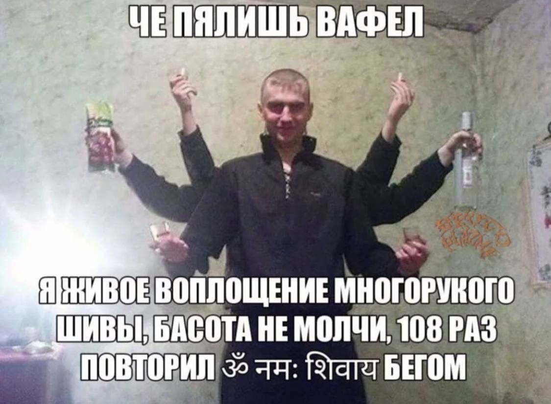 {TEXT?}