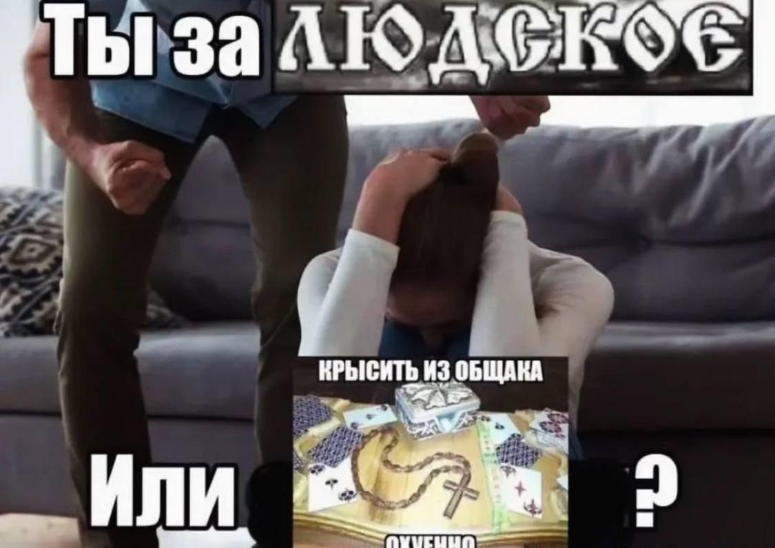 {TEXT?}