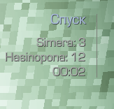 {TEXT?}