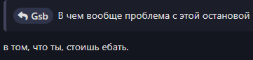 {TEXT?}