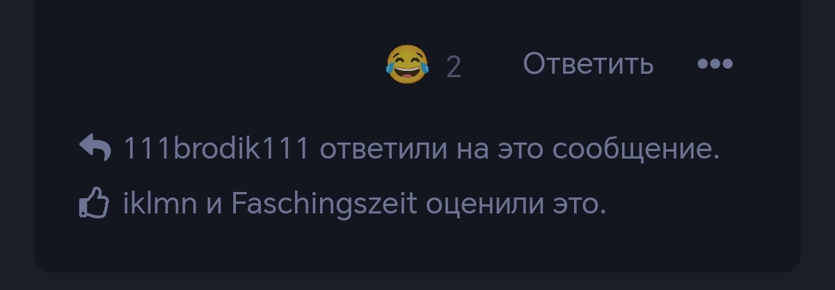 {TEXT?}