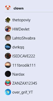 {TEXT?}