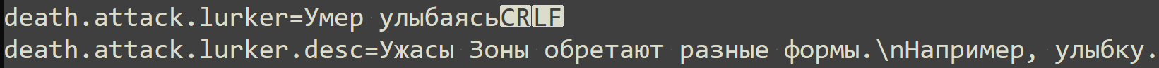 {TEXT?}