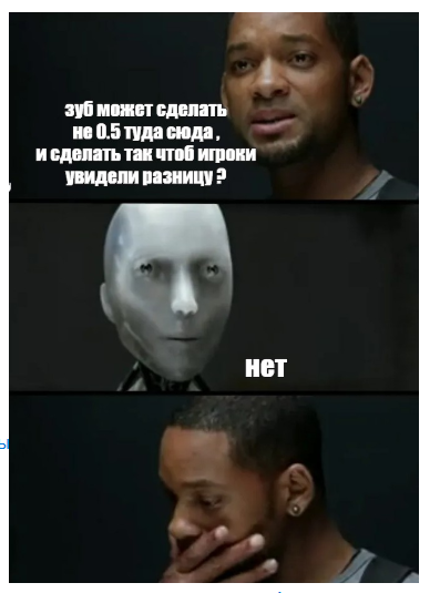 {TEXT?}
