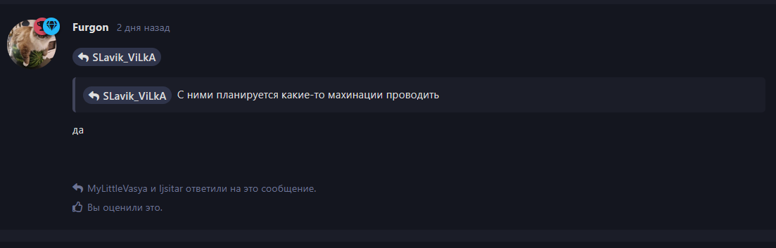{TEXT?}