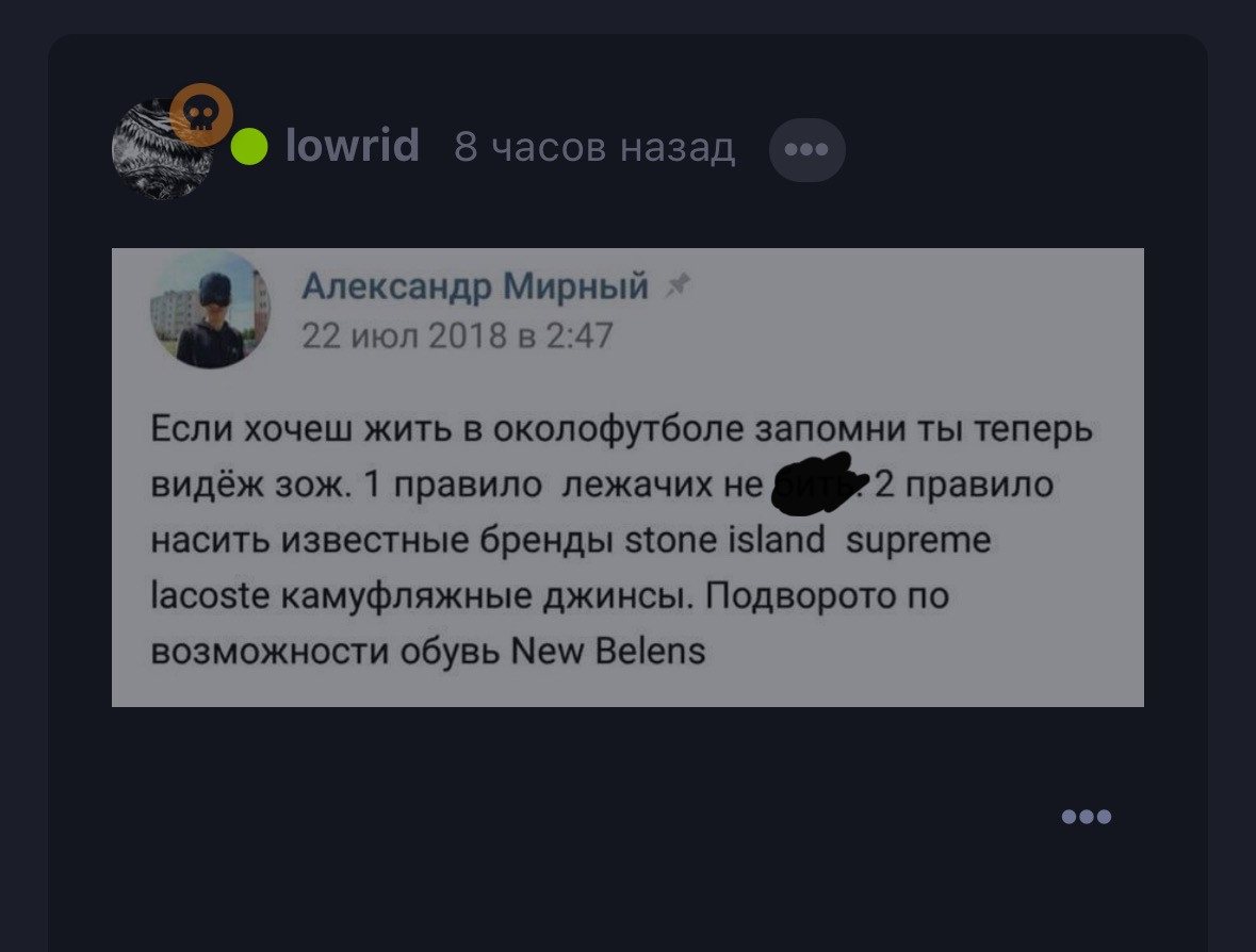 {TEXT?}