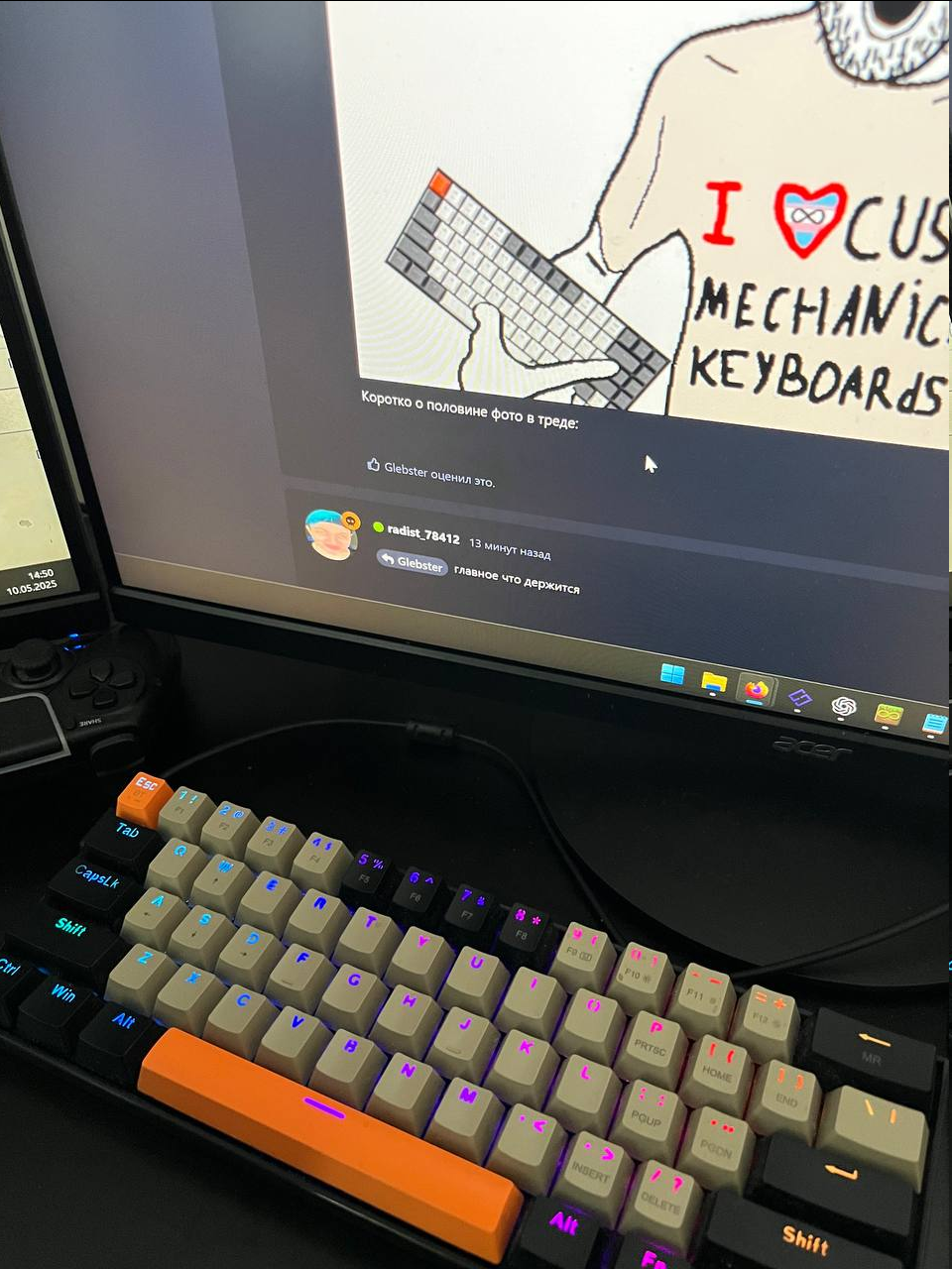 {TEXT?}