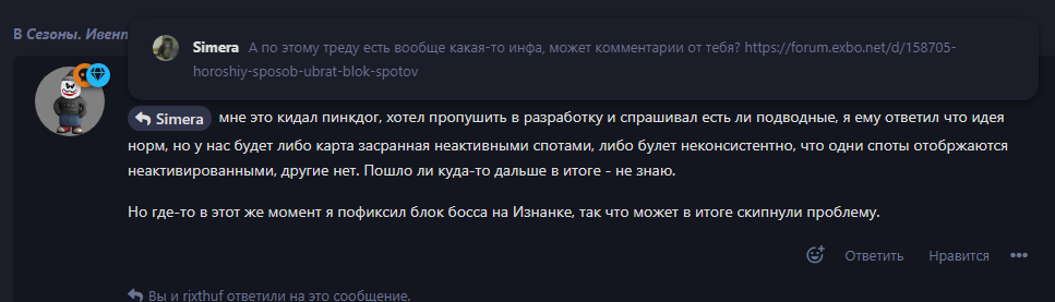 {TEXT?}