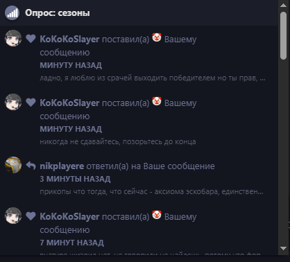 {TEXT?}