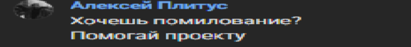 {TEXT?}
