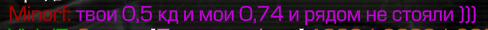 {TEXT?}