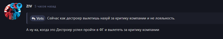 {TEXT?}