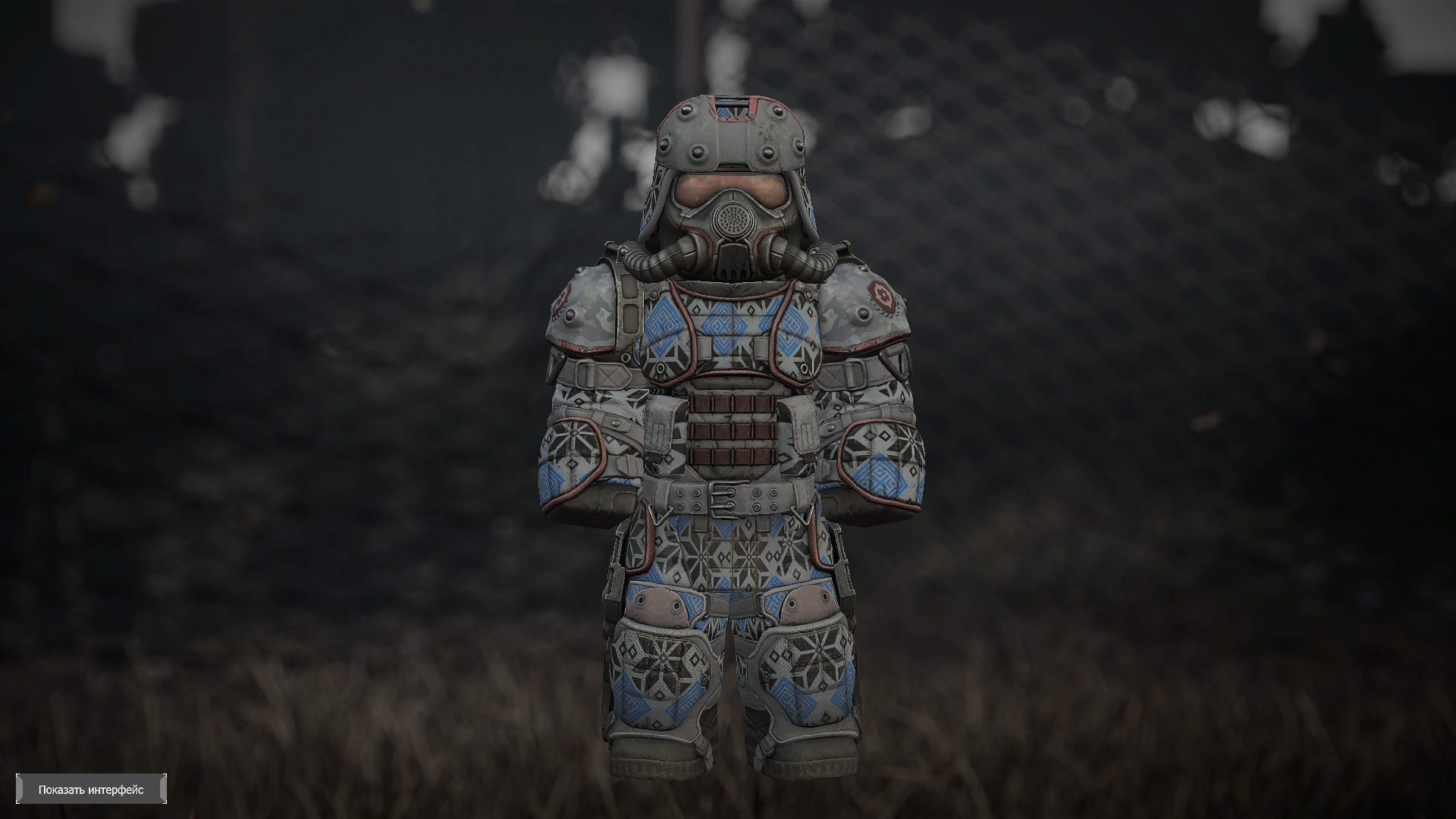 {TEXT?}