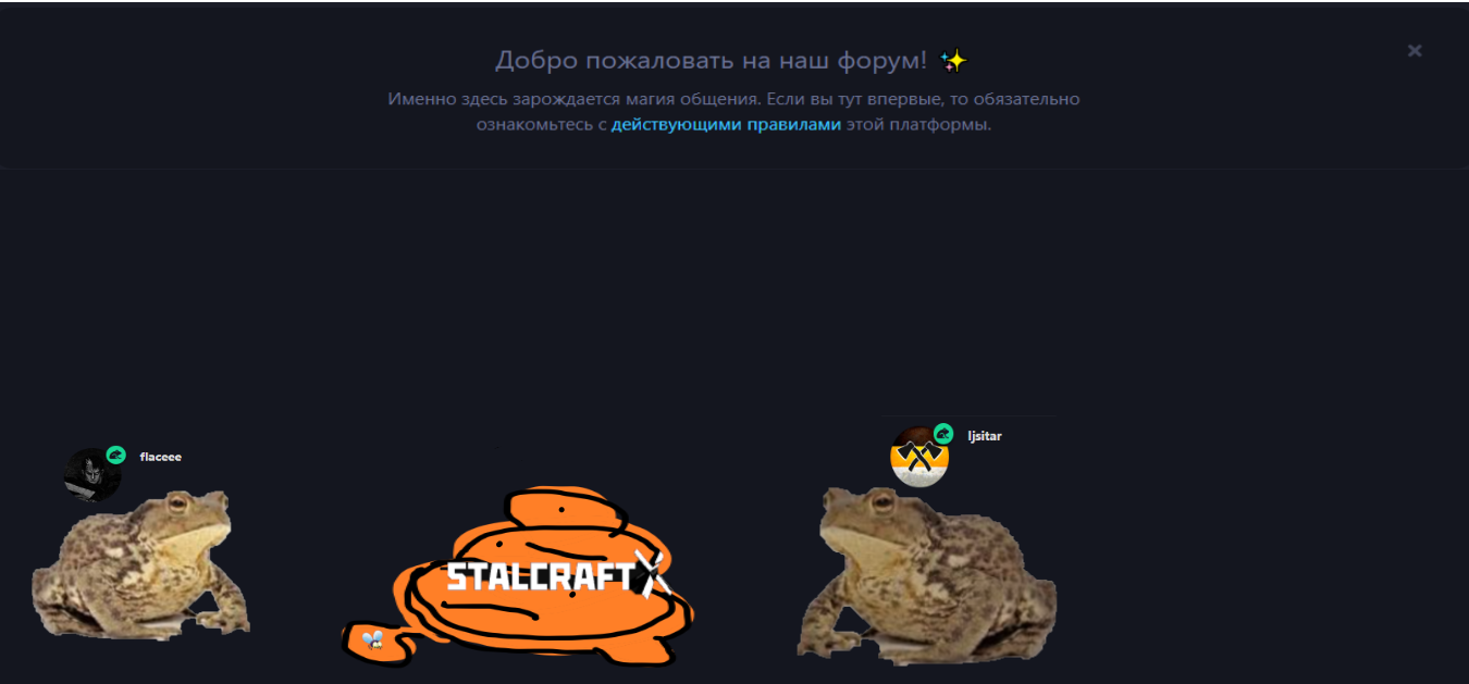 {TEXT?}
