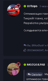 {TEXT?}