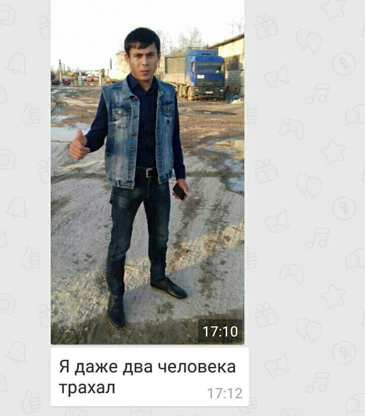 {TEXT?}