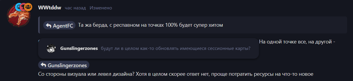 {TEXT?}