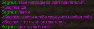 {TEXT?}