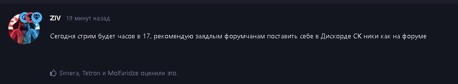 {TEXT?}