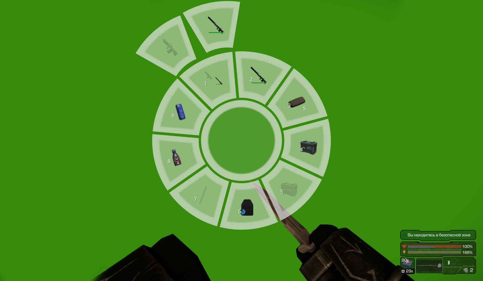 {TEXT?}