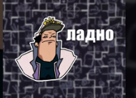 {TEXT?}
