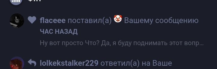 {TEXT?}
