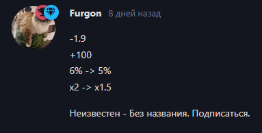 {TEXT?}