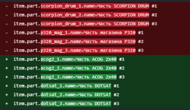 {TEXT?}