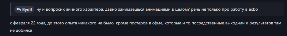 {TEXT?}