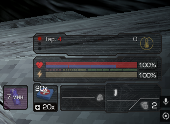 {TEXT?}